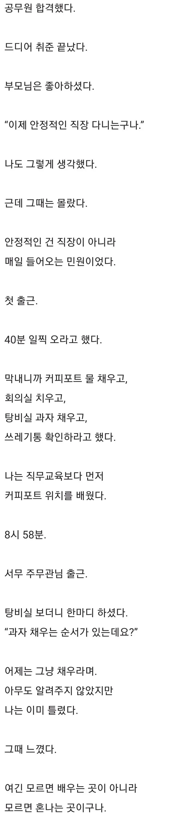 KdjS1.webp