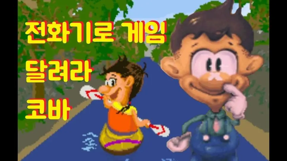 Kdrh3.webp