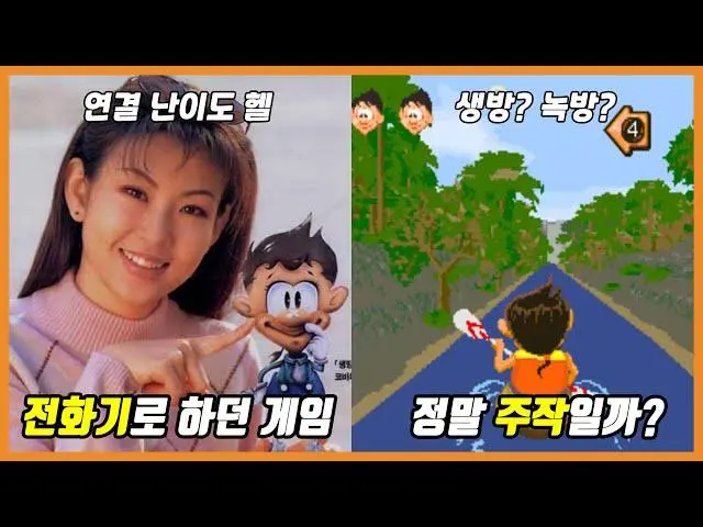 Kdrh6.webp