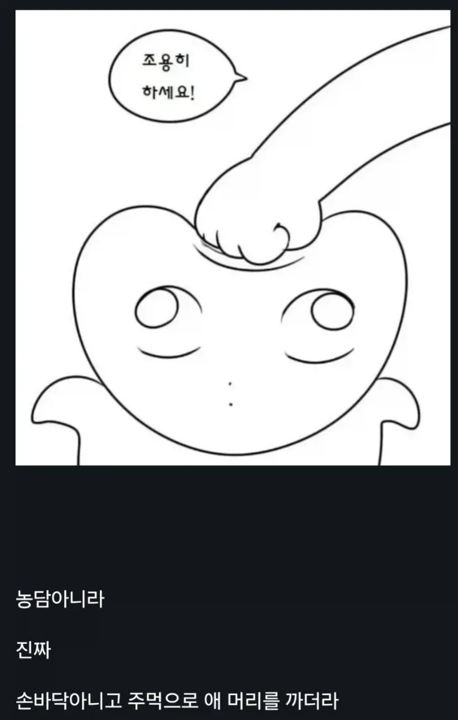 KeQ0X.webp