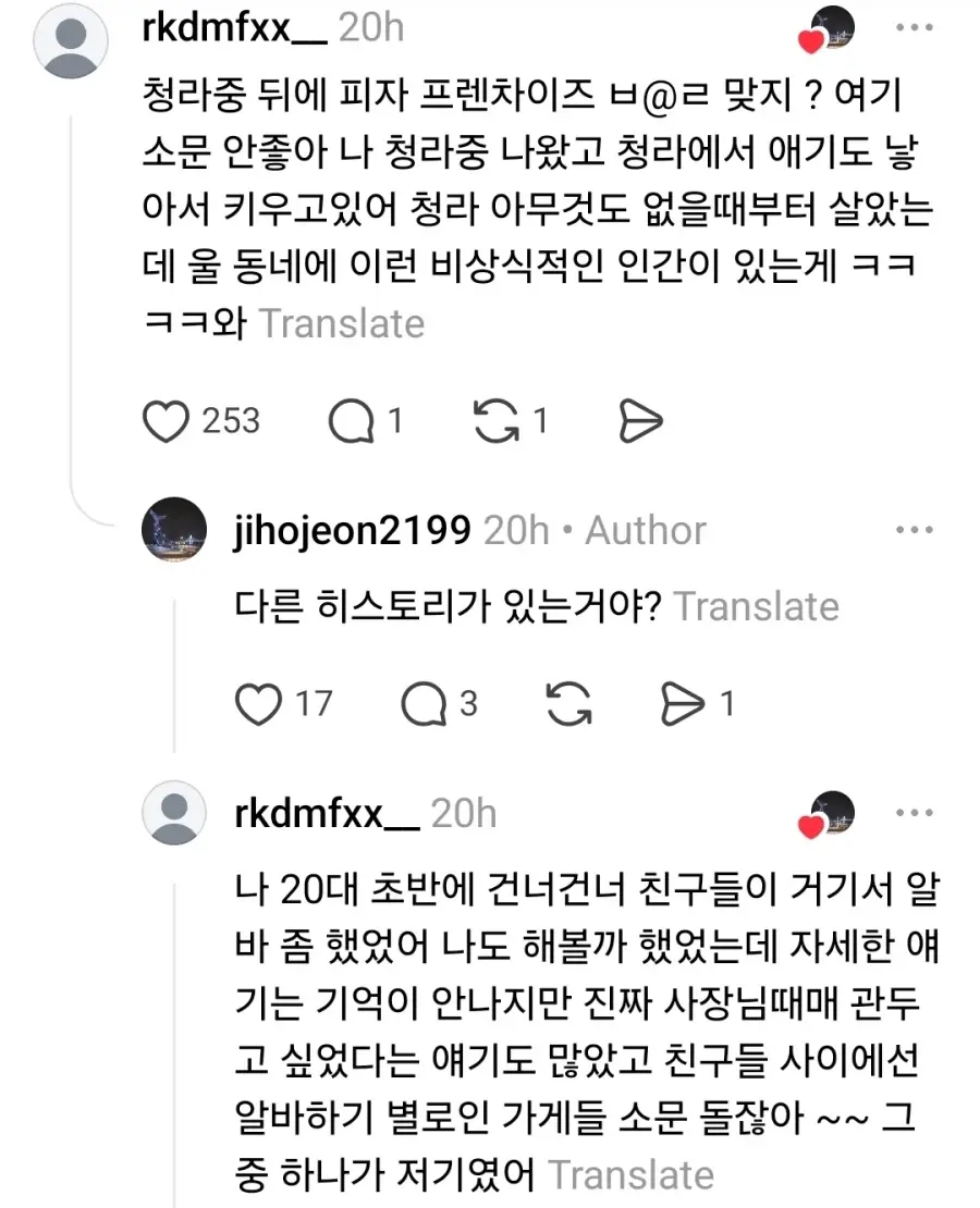 KeSu1.webp