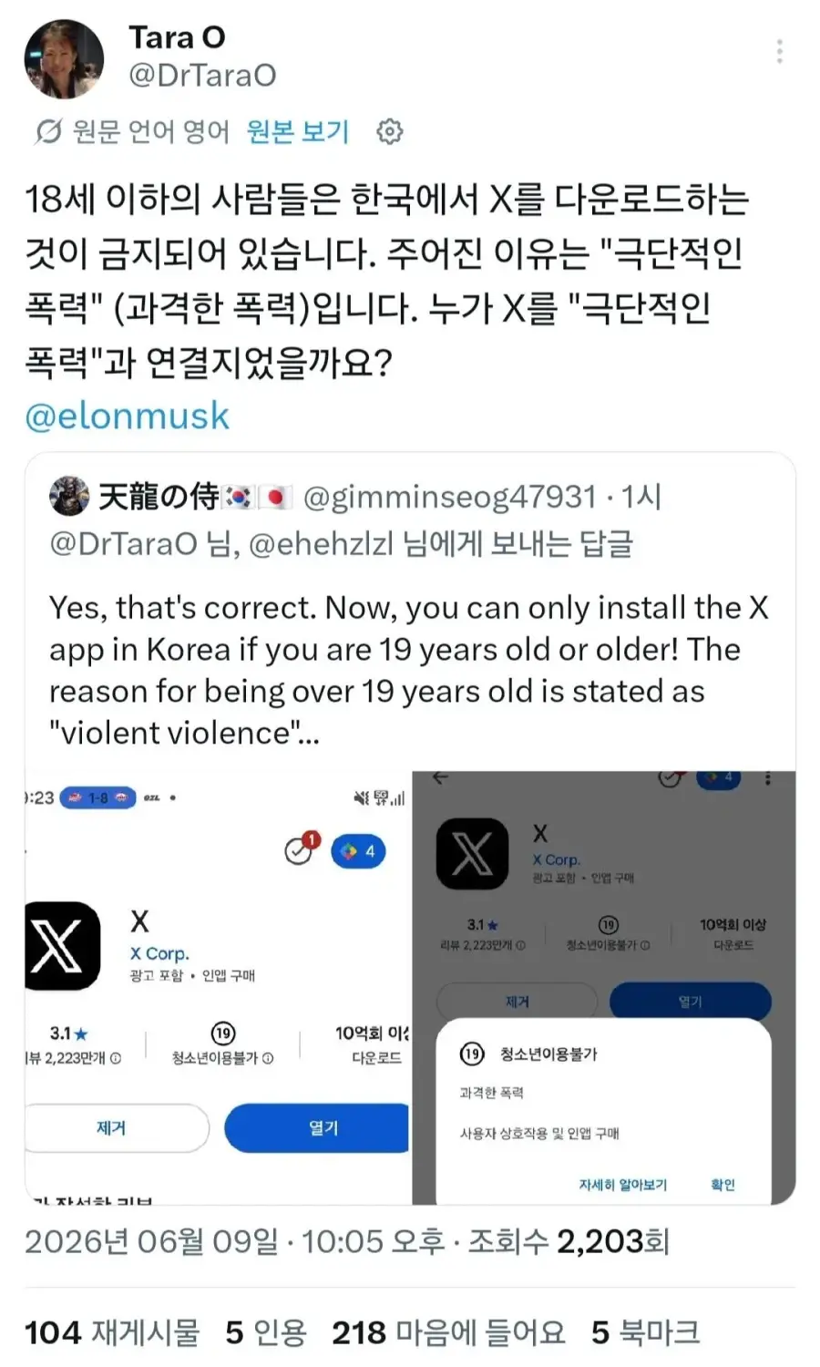 KeXfQ.webp