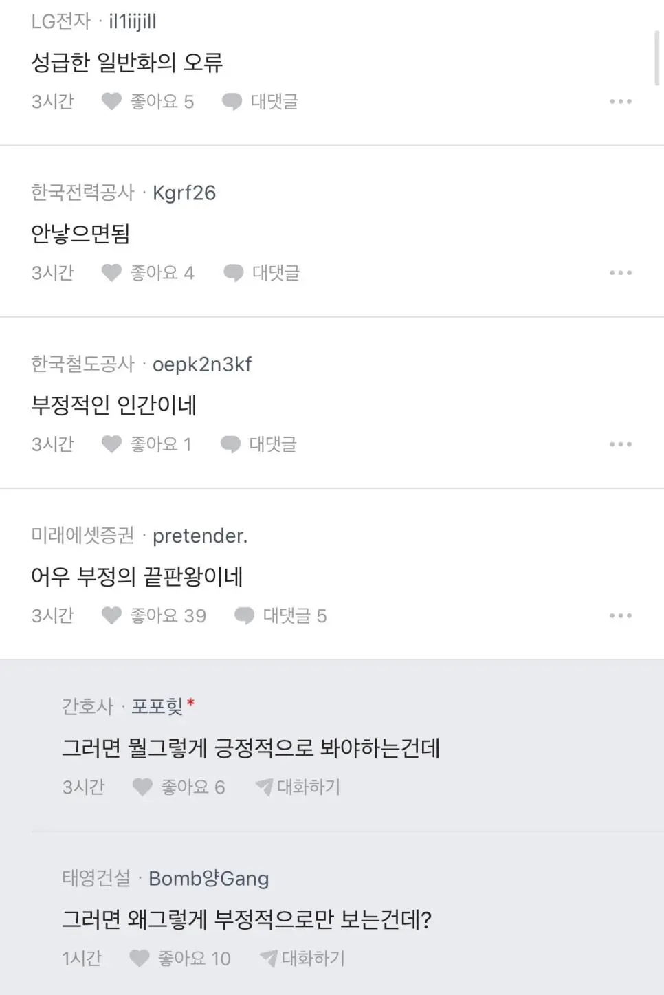 Kexlq.webp