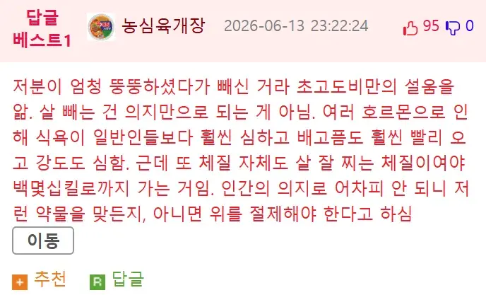 KfDhq.webp