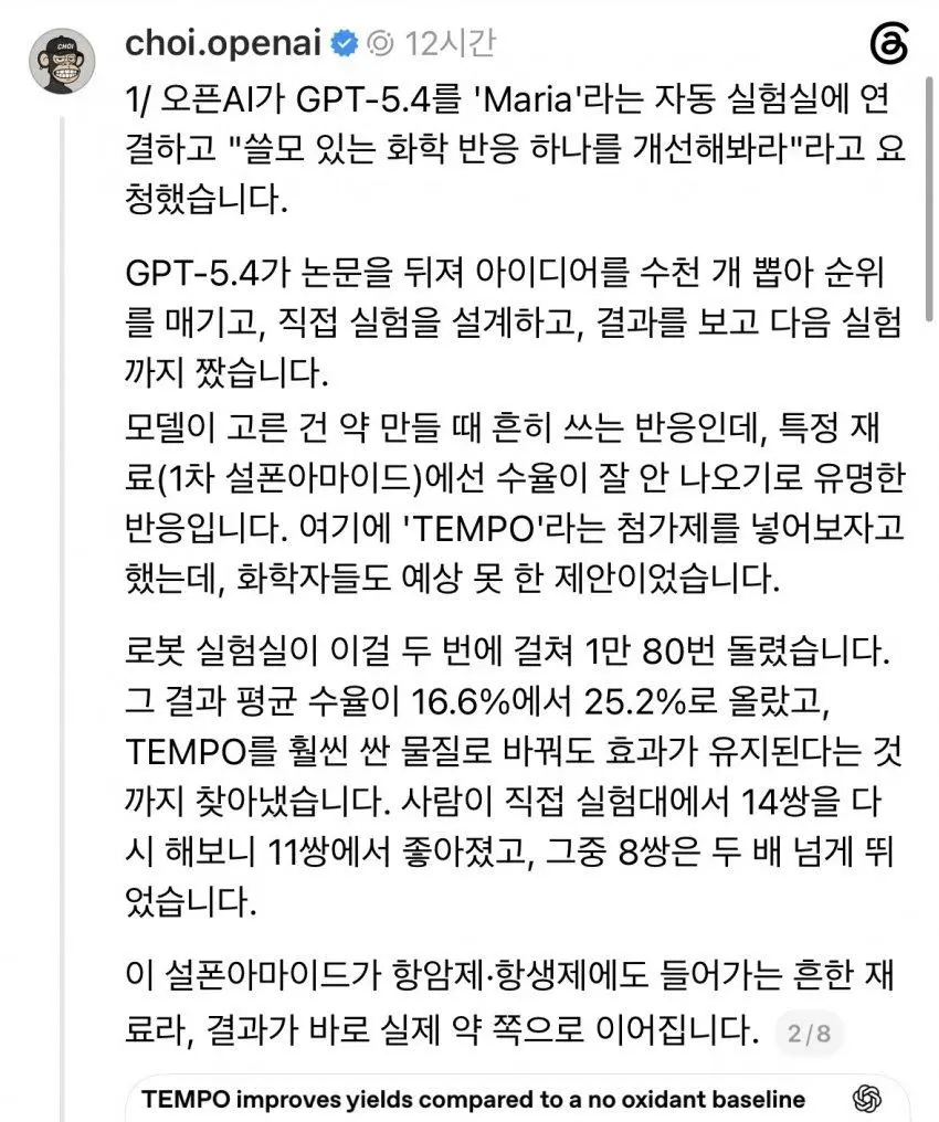 Kg4yT.webp