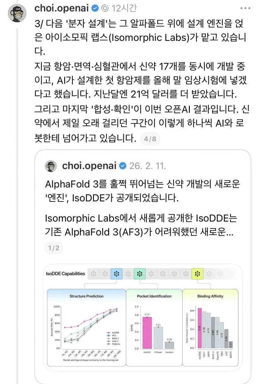 Kg4yX.webp