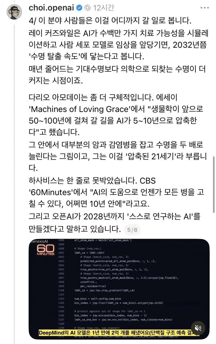 Kg4yZ.webp