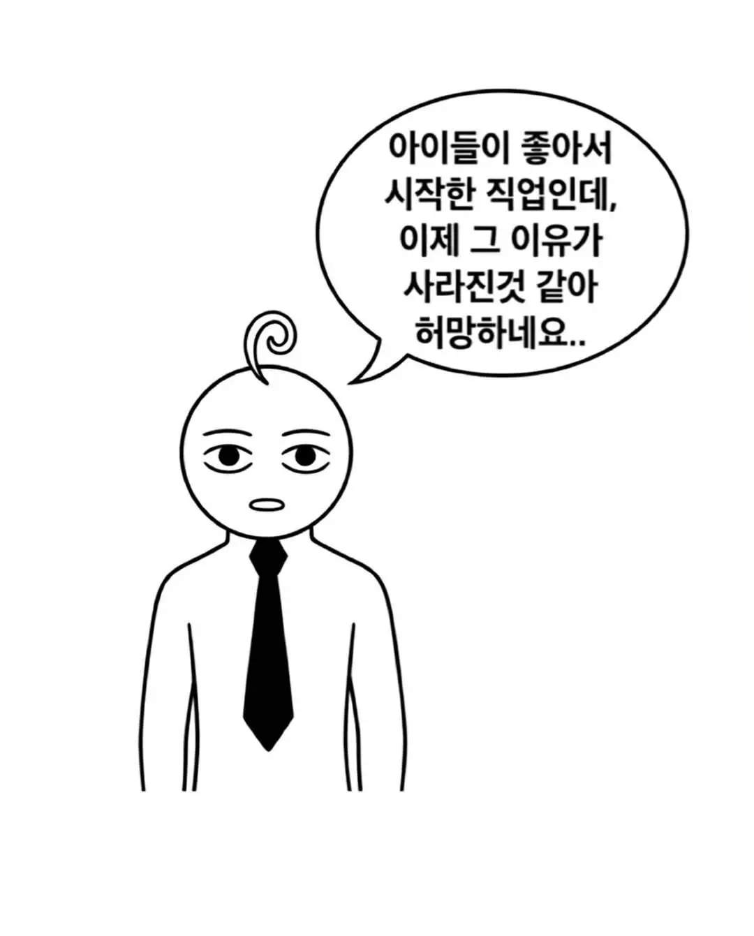 Kg9kg.webp
