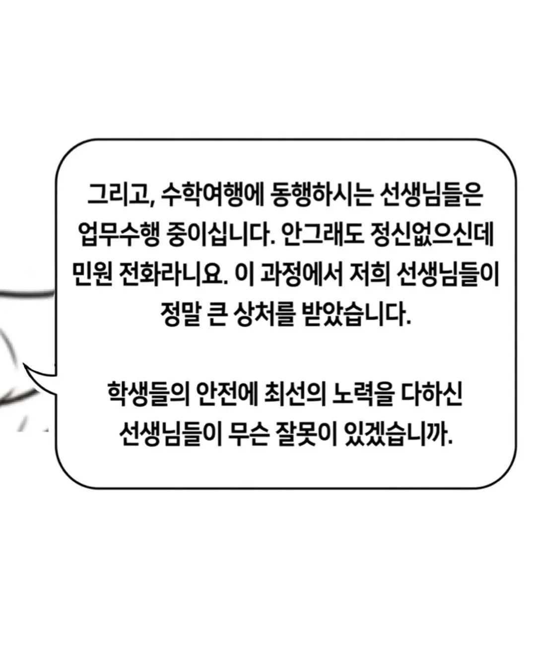 Kg9kl.webp