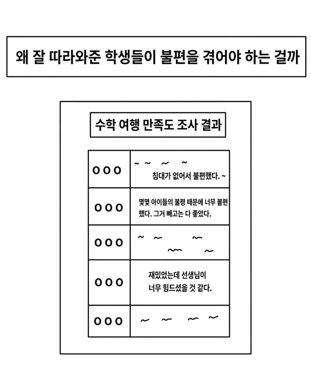 Kg9ko.webp