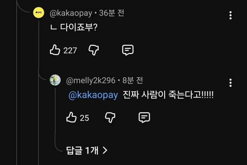 KgBXR.webp