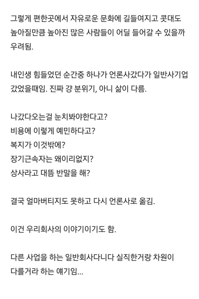 KgKr7.webp