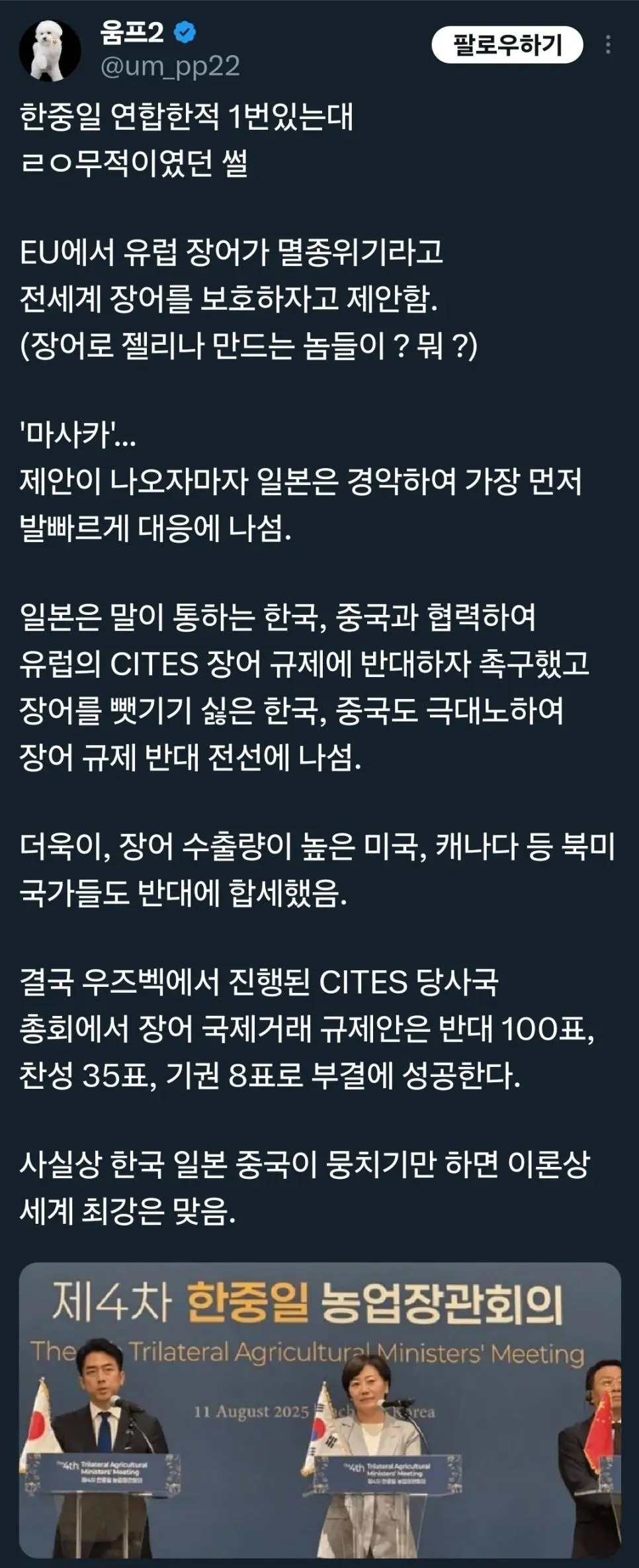 Kgk5I.webp