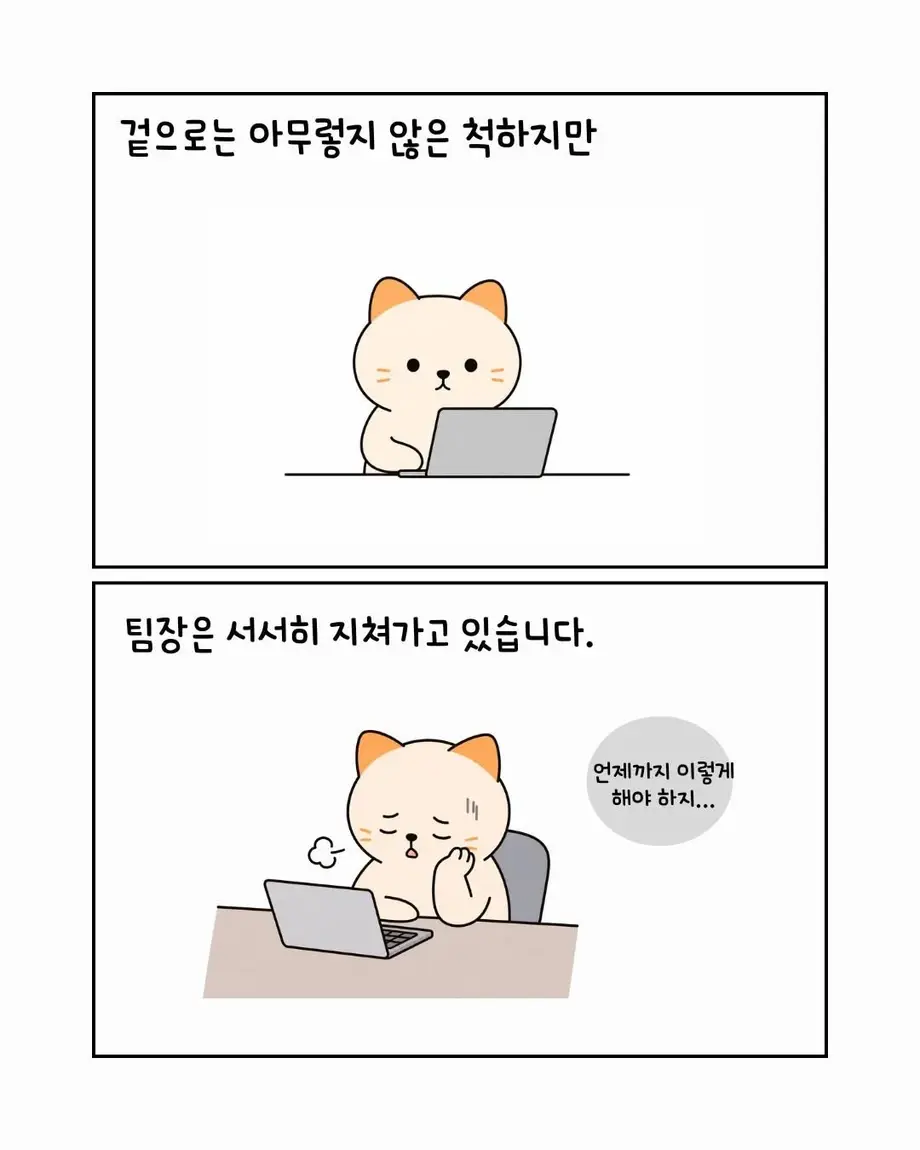 KgtFb.webp