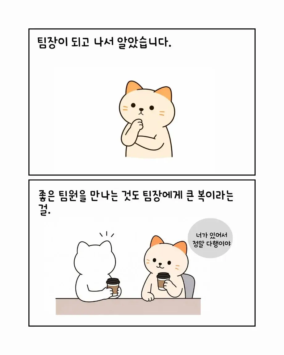 KgtFn.webp