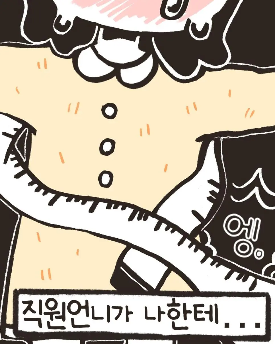KguUj.webp