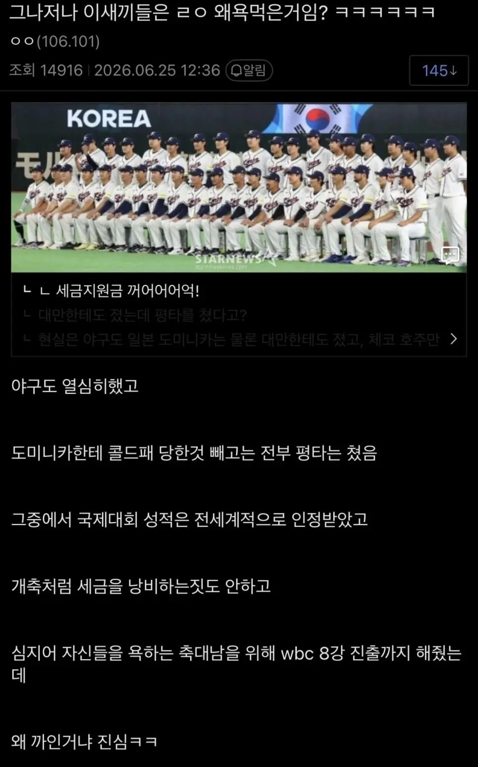 Kh5ge.webp
