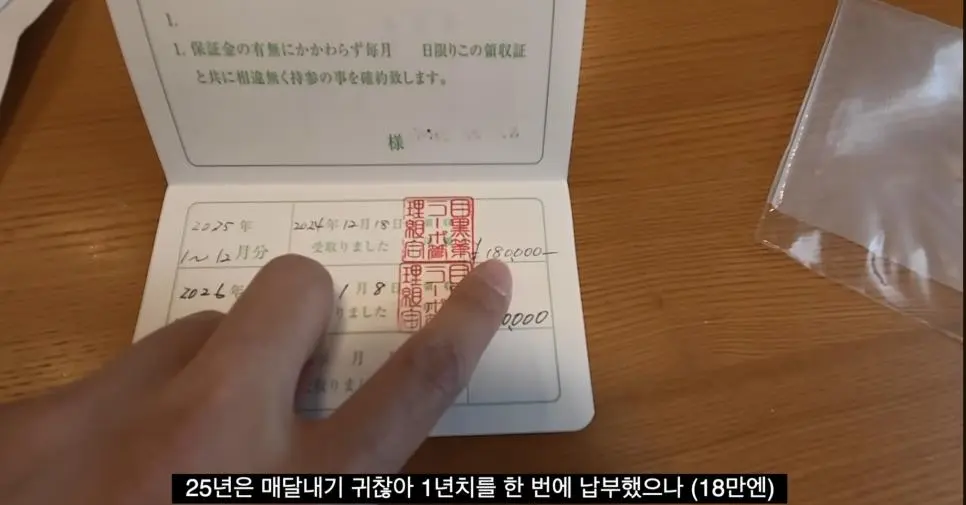 KhTw6.webp