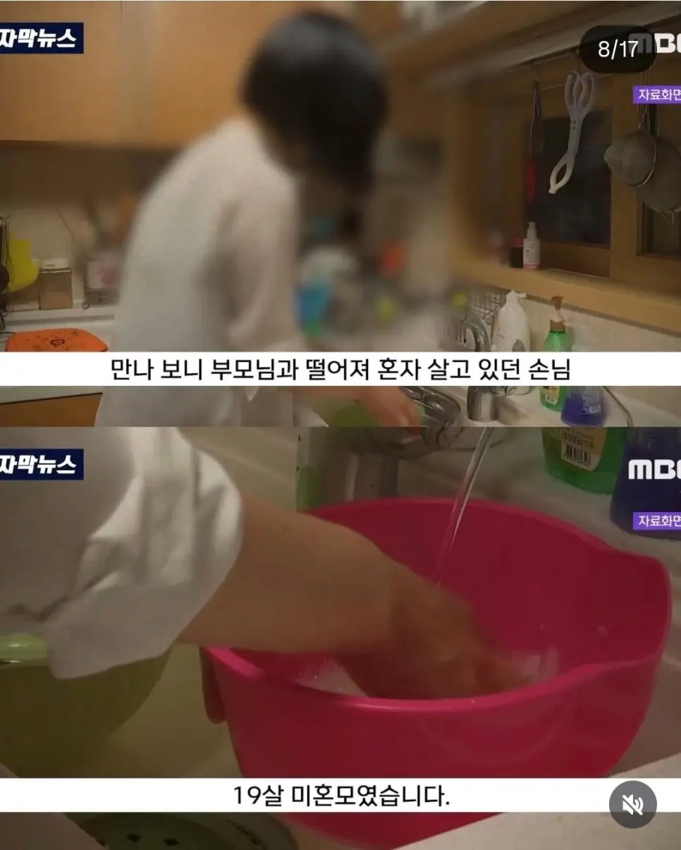 Khap1.webp