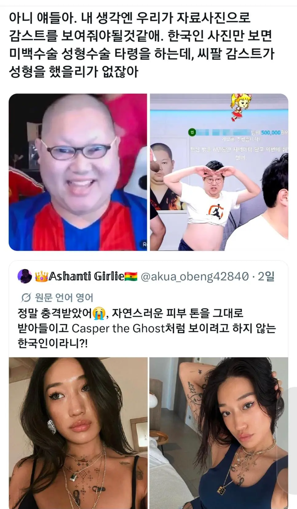 Ki0F5.webp