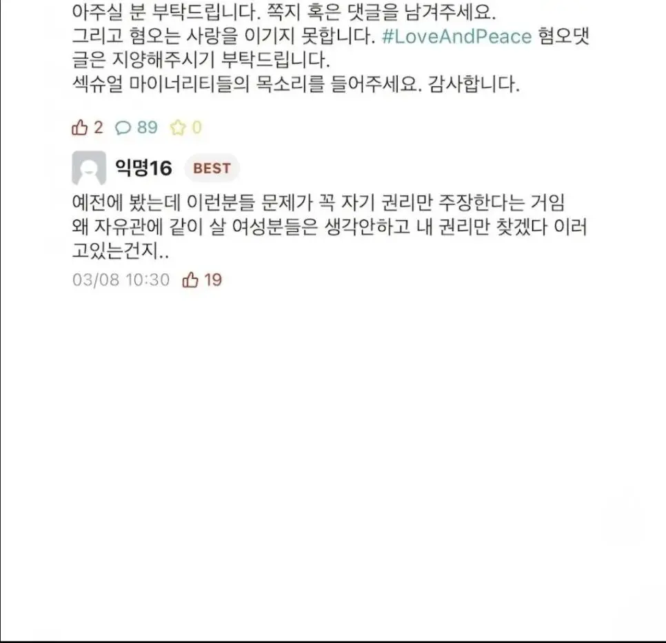 KjaMC.webp