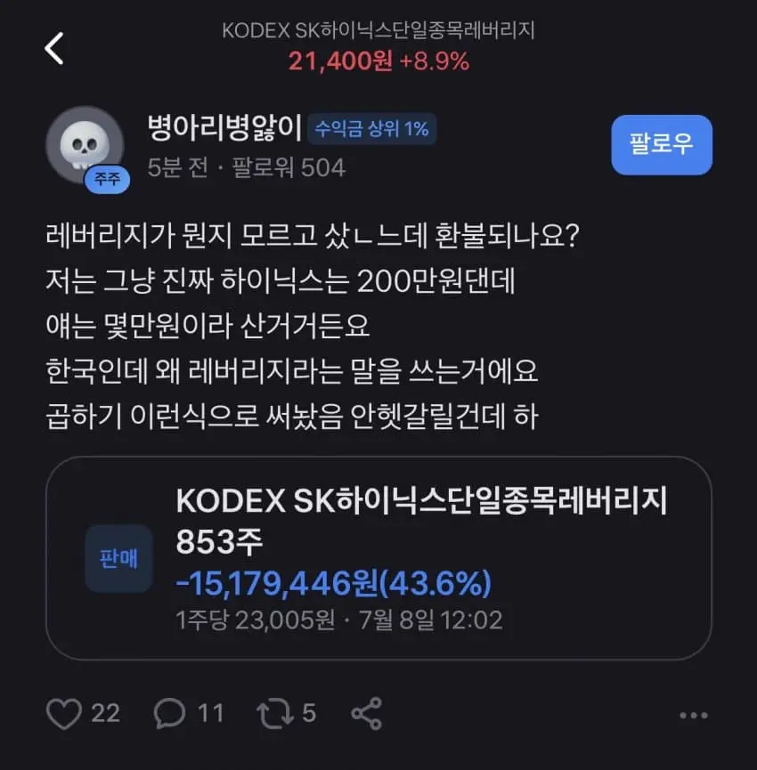 KjgDp.webp