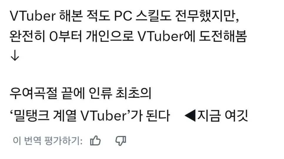 KjmHd.webp