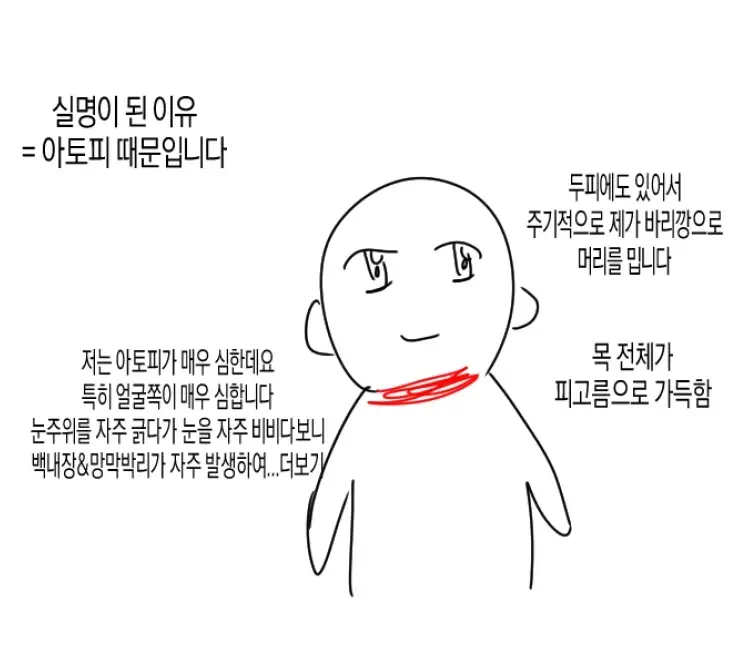 Kju6h.webp