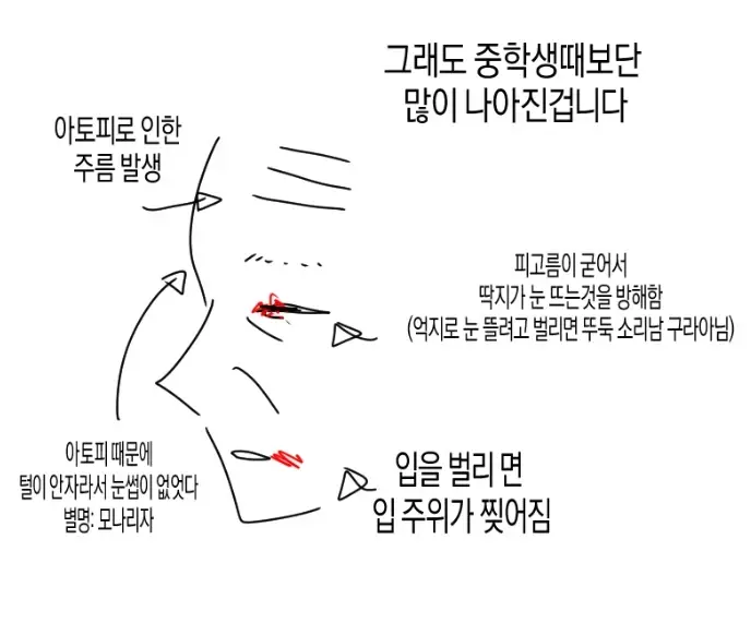 Kju6l.webp