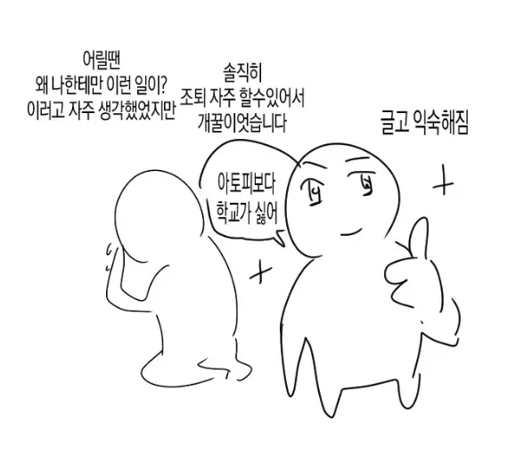 Kju6n.webp