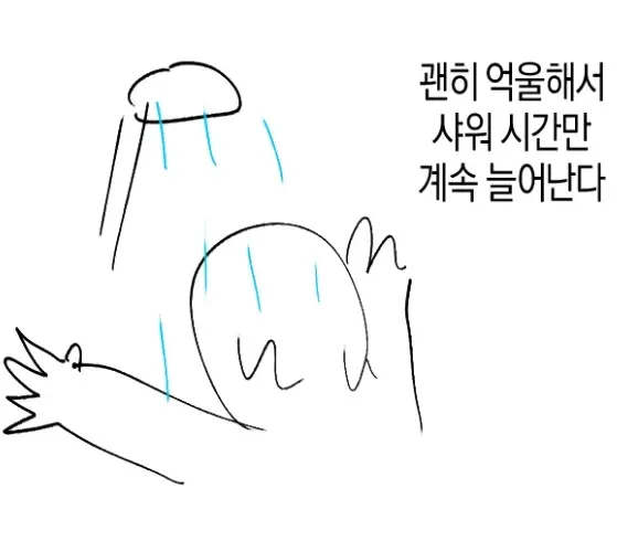 Kju6t.webp