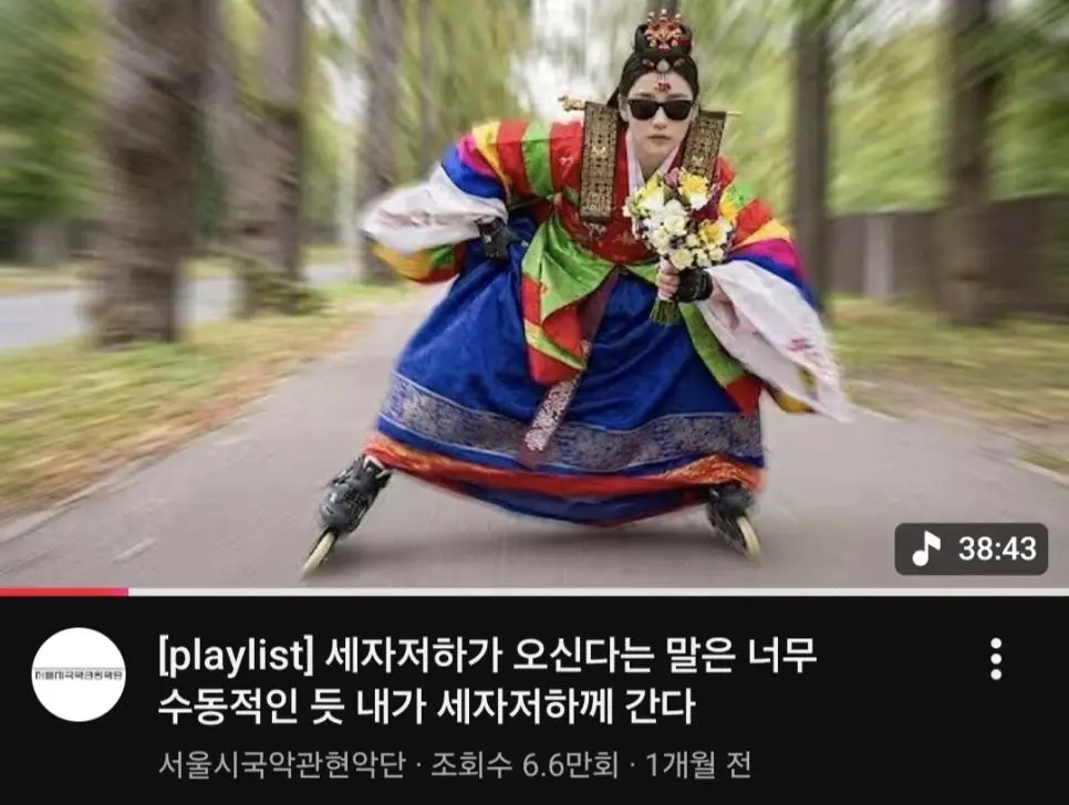 Kjwkc.webp